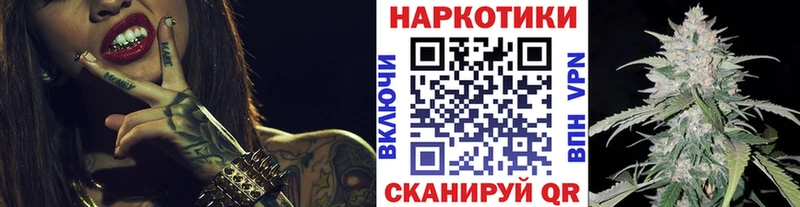 Купить закладку Новокубанск АМФЕТАМИН  Мефедрон  ГАШИШ  Codein  СК 