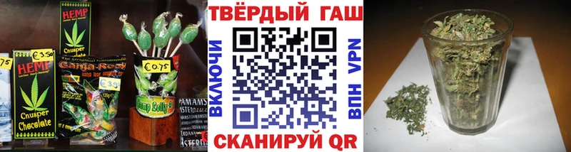 наркотики  Новокубанск  нарко площадка Telegram  Canna-Cookies конопля 