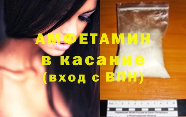 каннабис Остров