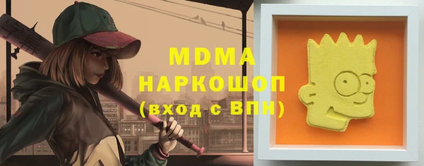 мдпв Алзамай