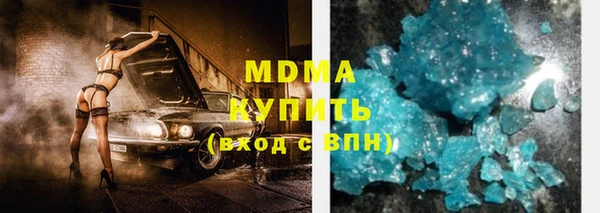 мдпв Алзамай