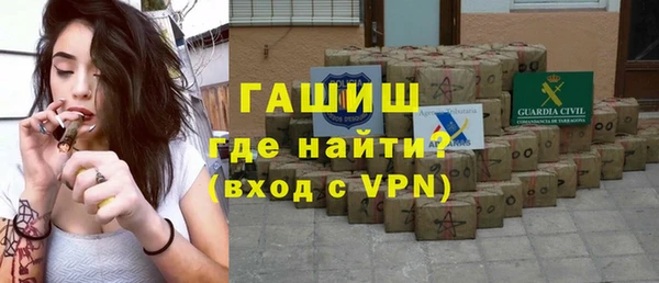 ALPHA-PVP Алексеевка