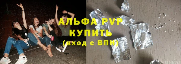 каннабис Остров