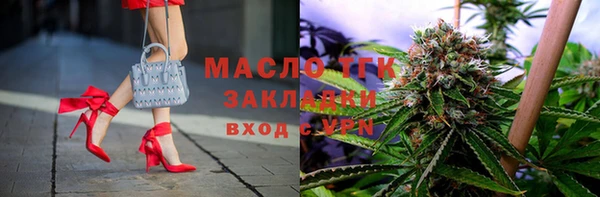 ALPHA-PVP Алексеевка